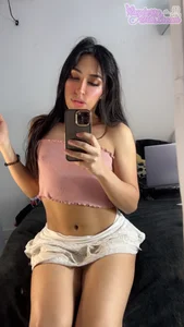 chanbery Public 2024 Εικόνα