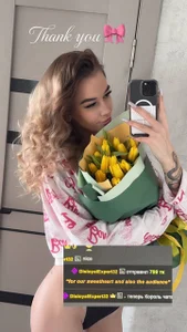 BBabyShark Flowers from you💖 Pic 4