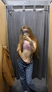 Adell_Love Public Εικόνα