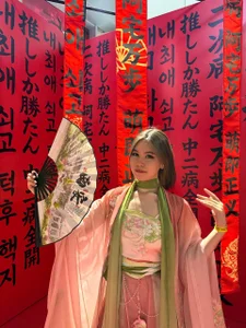 Wow_Akemi Chinese Vibe Immagine  3