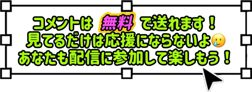 MitomaUmi Public صورة واحدة|MitomaUmi Public صورتان|MitomaUmi Public  2 صور|MitomaUmi Public  2 صورة