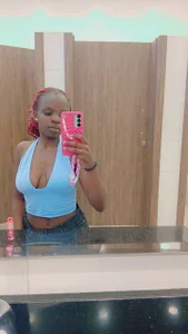 Public