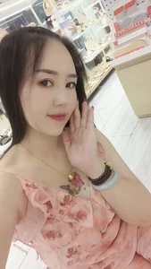 ndyanyanlaoshi Public Pic