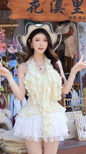 ACE-1314520露露生活照图片 3