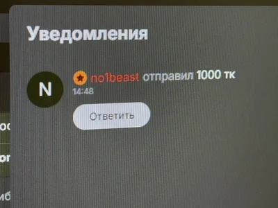 Kat__cat my best รูป  6