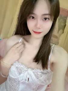 Public
