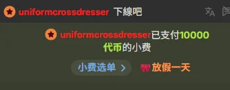 _nannan_ 人生处处有感动，就在不经意间的瞬间，有你关心，真好~ Pic