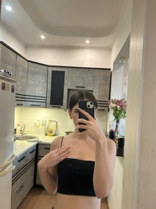 Public