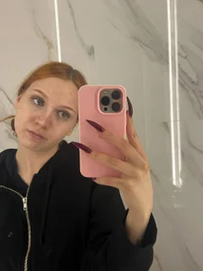 Public od kisskiska  snímek