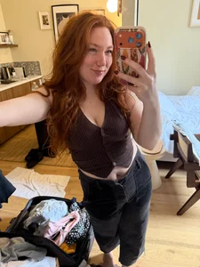 stinkybushgirl Public Pic 5