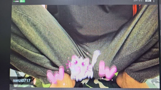 Ta3939たくさんいただきました💦ありがとうございます♡ Bild