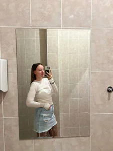 say-my-name-bby Public Gambar 3