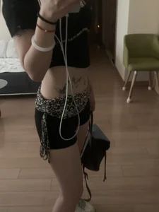 Public