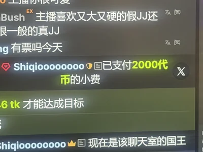 Hug-kiss এর 偏爱 থেকে 3 টি নগ্ন ছবি