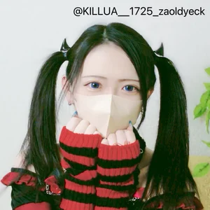デビルちゃん😈🖤 de KILLUA__1725_zaoldyeck Foto 3
