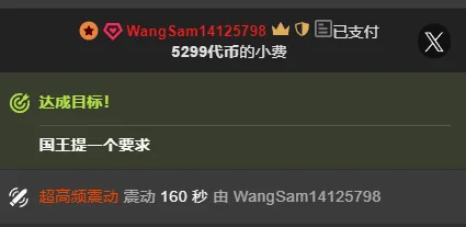 Anjiu-'s photo