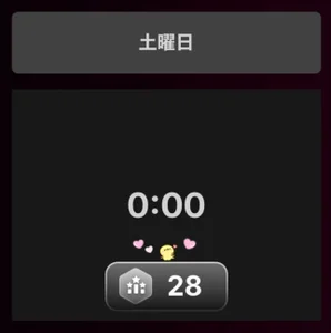 Hinata_Sun Ranking Pic 4