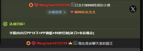 Anjiu-'s photo