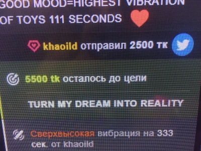 AndoraBarton MY KING <3 Pic 6