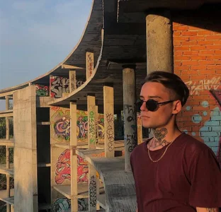 drillfilow Public slika 3