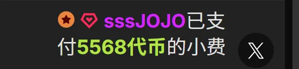 Sweet_Ting 遇见你，是我生命里最 美丽的意外 Poză