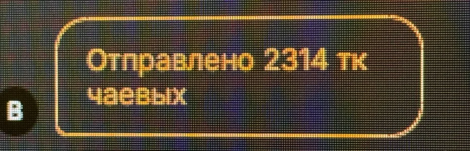 Kat__cat my best Pic 2