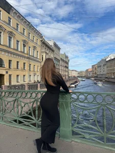 LeyaKale Public Pic 4