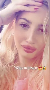 Elza_kom 💋 圖片