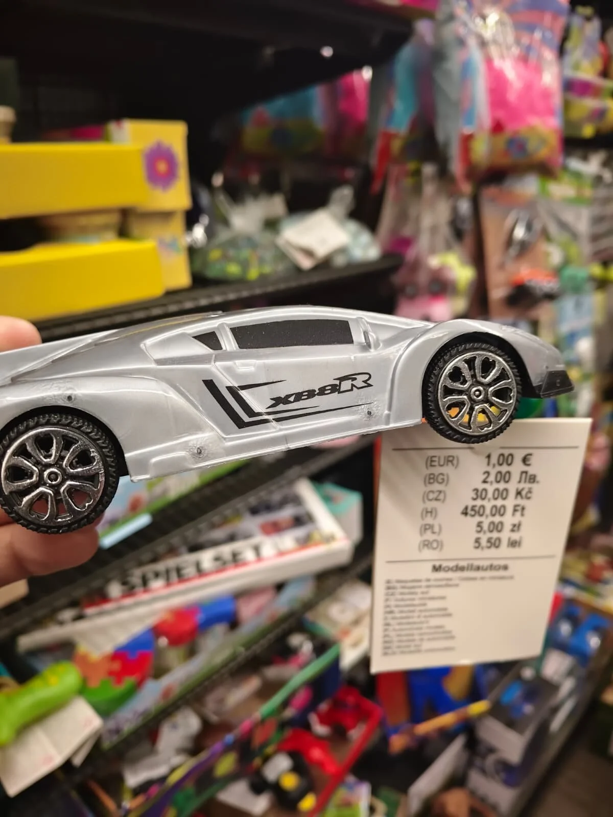 Трендове зображення  6806 HunterHeat_