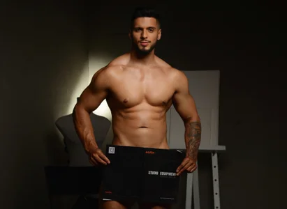 rioga de Cutetitslatin Foto