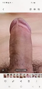YAMAMOTO210 エロすぎる勃起した男のペニス Gambar