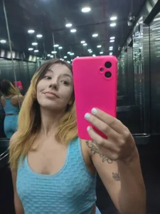 Public