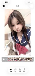 smilgirl Public 圖片 3