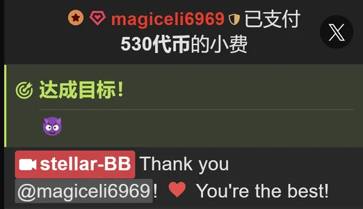 stellar-BB's photo