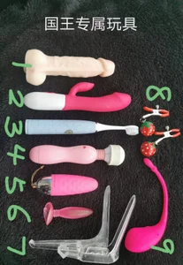 candy-yiyiのMy toys(我的玩具）の枚の写真