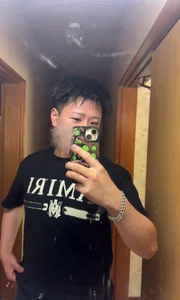 雰囲気 de Kobasese  2 Imagens