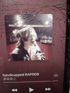 Public od yasuyuki-s  4 snímek