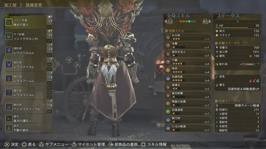 ShizuKuu-429 Public Ảnh 2