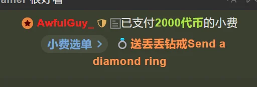 Mini-X 被宠爱的瞬间 Hình 3