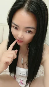 limei aa Foto