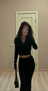 Public