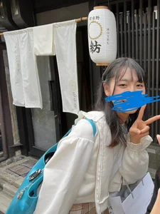--KanKan--'s photo