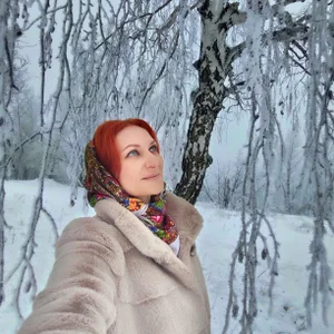 DianaTorrens My winter 🥰 Pic 6