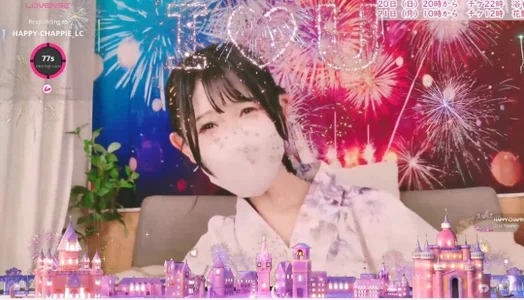 Conatsu 記念配信の写真 Pic 8