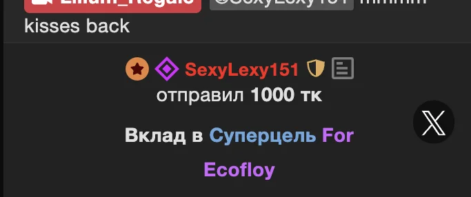 Lilium_Regale Public Foto