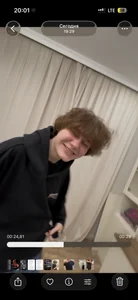 Varikco трапчина Bilde 5