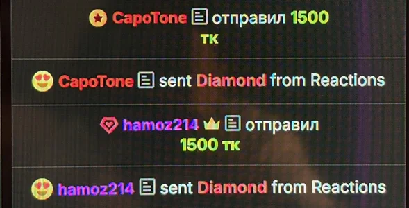 VioletAsh Best of the best Foto 8