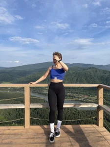 Scout_AvroraRest in the mountains Bild