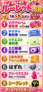 Ba9new_1028 Public Gambar 7