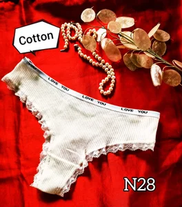 2bigass4_u Panties Εικόνα 7